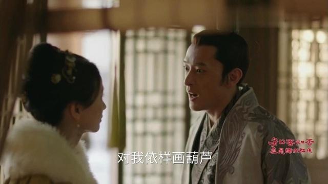 知否大结局，电视剧知否大结局（知否大结局全家团圆）