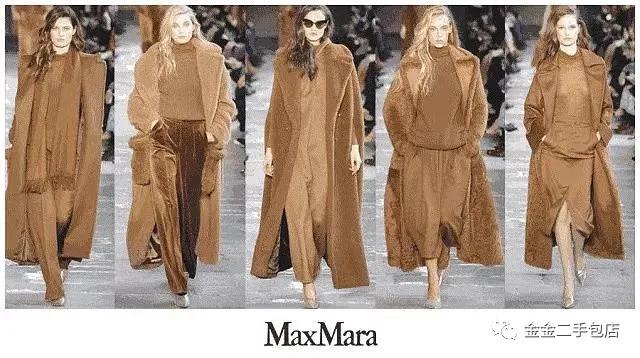 maxmara大衣，maxmara大衣哪款最时尚最好看（MaxMara这几款大衣）