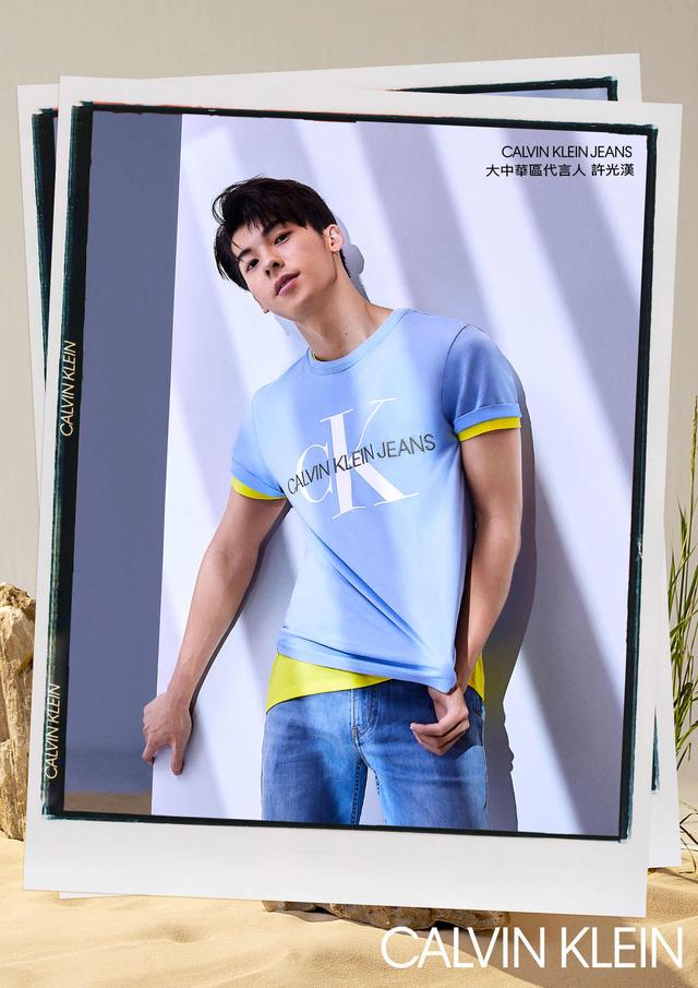 calvin klein jeans于(20日)正式宣布,由许光汉拿下「大中华区代言人