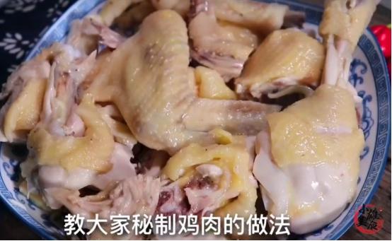 如何做水蒸鸡窍门，客家秘制“隔水蒸鸡”的做法