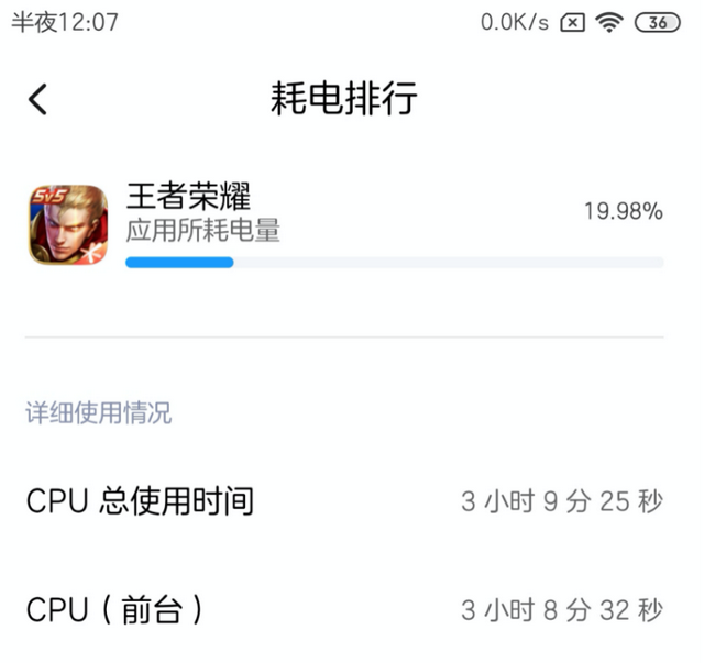 苹果手机屏幕忽明忽暗是怎么回事，为什么我的苹果屏幕忽明忽暗（红米K30使用体验汇总）