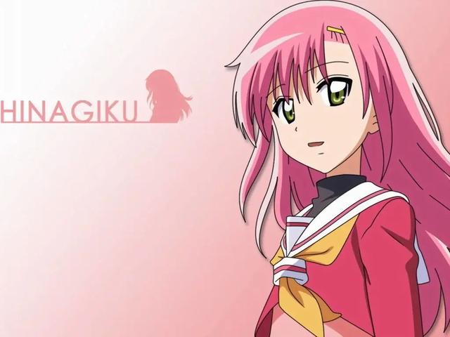 旋风管家英文译名是什么，旋风管家讲的是什么（《总之就是非常可爱》）