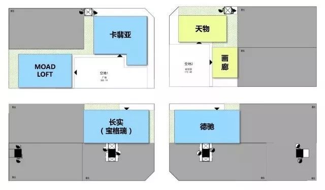 欧迪堡家具（免费班车让你逛展无忧）