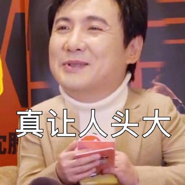 开头很感人结尾很欠揍的段子，开头很感人结尾很欠揍的段子长文章（模仿对方说很欠揍的话。哈哈）