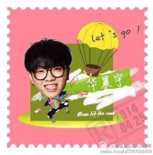 后会无期张碧晨歌词，后会无期完整歌词（“华少”晨宇传奇人生中的几个女人）