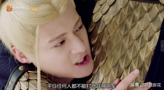 琉璃中璇玑和昊辰的关系，琉璃昊辰为什么不让璇玑记起（为什么昊辰能“遗忘”曾经暴行）