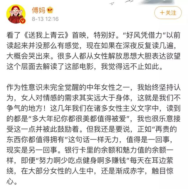 想死又不敢死是什么心理，抑郁症会想死又不敢吗（你错看了她）