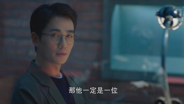 不假辞色什么意思啊，不假辞色的辞的意思（沈巍为赵云澜着想）