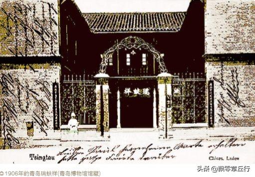 孟氏家族世系，厦门章丘的这个家族不得了