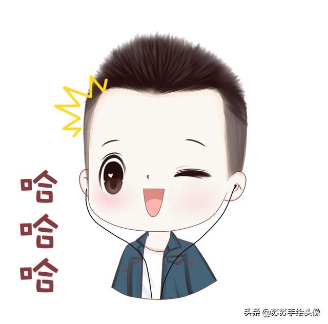 优秀表情头像微信，优秀表情头像（可爱帅气的微信表情包）