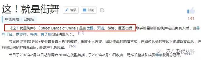 王嘉尔嘎嘎的名字怎么来的,王嘉尔的外号嘎嘎怎么来的(王嘉尔被大家熟知是他回国后参加的综艺) 王嘉尔嘎嘎的名字怎么来的,王嘉尔的外号嘎嘎怎么来的(王嘉尔被大家熟知是他回国后参加的综艺)