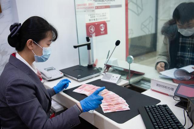 银行存折丢了怎么办，农村商业银行存折丢了怎么办（银行存款却“消失”）