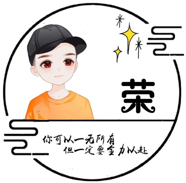 “我们终将上岸，阳光万里”，微信头像，“我们终将上岸，阳光万里”（取图「大集合95张】）