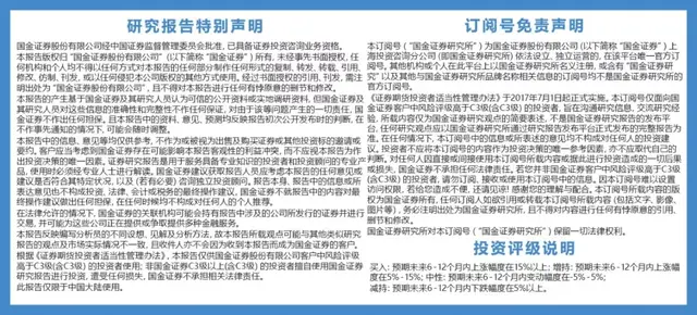 腰果壳有毒还是易碎，腰果壳有毒还是易碎的（5G新基建将导致阻燃剂供求紧张加剧）