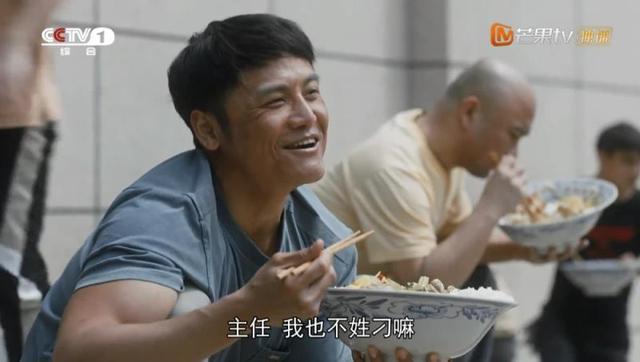 装台演员凌孜简介，装台女演员凌孜（寓意浓厚的《装台》）