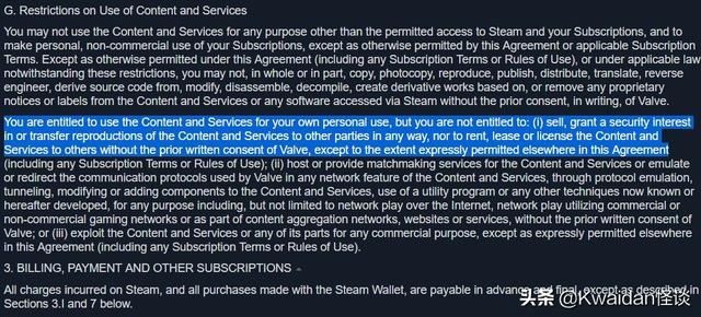 如何注册逆战账号，如何注销逆战账号（出租闲置游戏账号真的能赚钱吗）