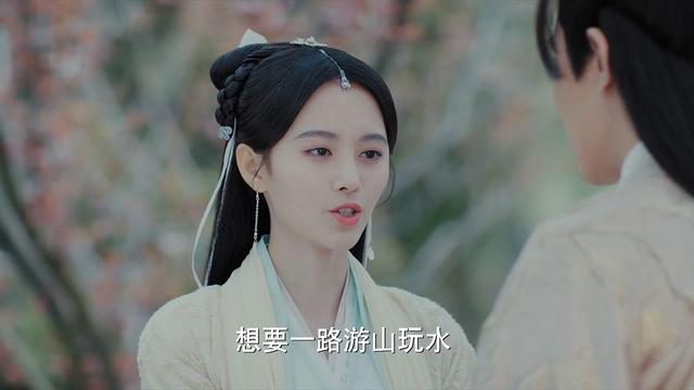 亲密无间的拼音，亲密无间读音（2019年《新白娘子传奇》第06集）