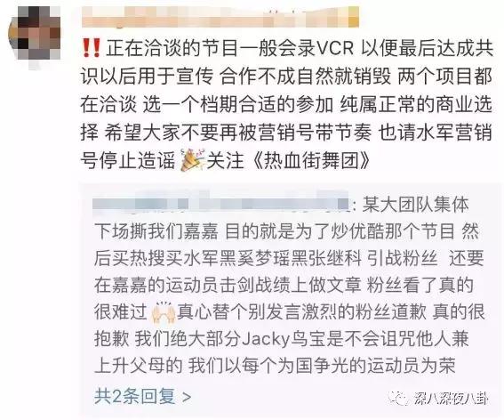 王嘉尔嘎嘎的名字怎么来的,王嘉尔的外号嘎嘎怎么来的(王嘉尔被大家熟知是他回国后参加的综艺) 王嘉尔嘎嘎的名字怎么来的,王嘉尔的外号嘎嘎怎么来的(王嘉尔被大家熟知是他回国后参加的综艺)