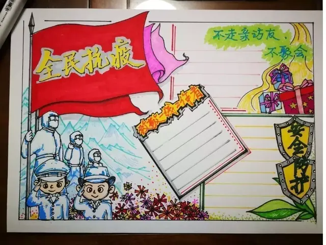 关于新型冠状病毒的手抄报，有关新型冠状病毒的手抄报怎么画（2020新型冠状病毒手抄报素材大全）