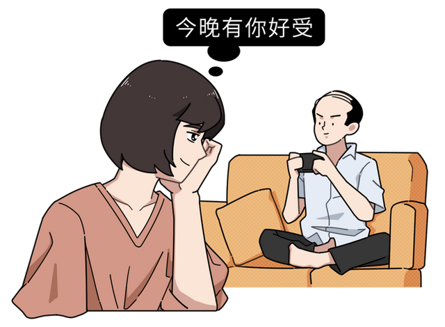 女生说is是什么意思，is是什么意思网络用语（生理欲望会比男人更强烈）