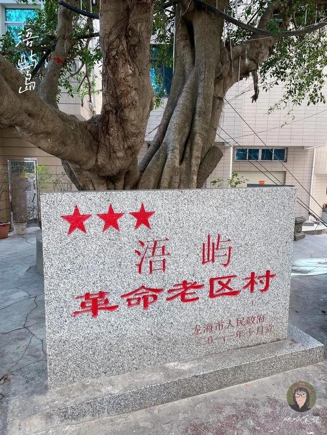 什么东西是藤壶的天敌，一个从明朝海防要塞走来的“首富渔村”