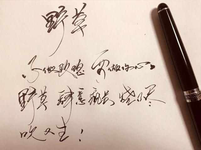 半夏微凉o、，微信头像，半夏微凉o、（只愿相思不负）