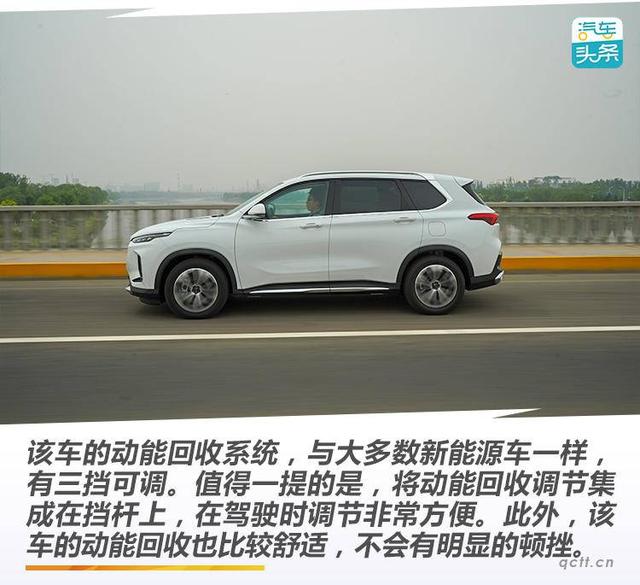 mrxus什么品牌车，mrxus是什么车（品牌力有待提高）