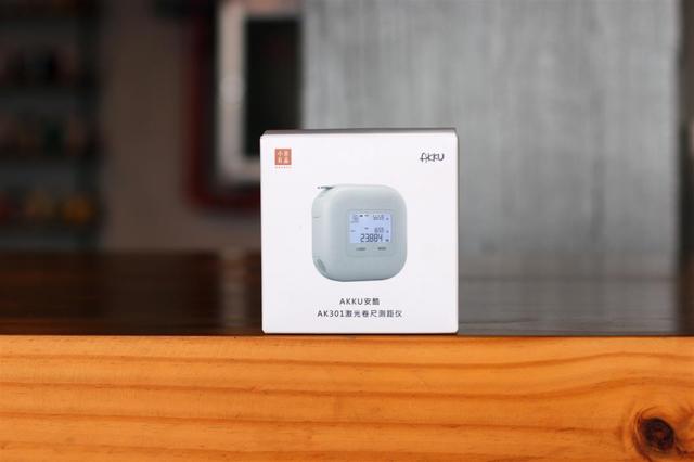 电子尺子在线测量，电子尺子在线测量仪器（小米有品上架百元激光测距尺）