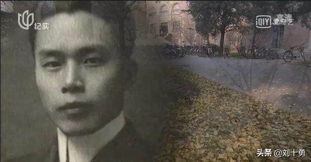 梅贻琦怎么读，纪念清华大学终身校长梅贻琦先生逝世58周年