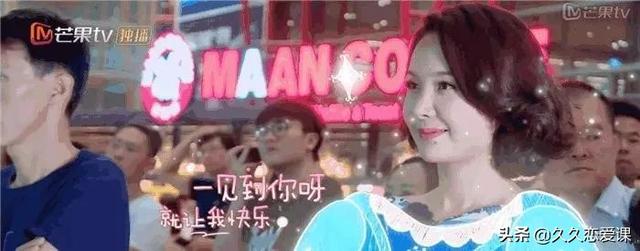 怎么打动直男的心，怎样让直男动心（那些把直男迷得死去活来的套路）