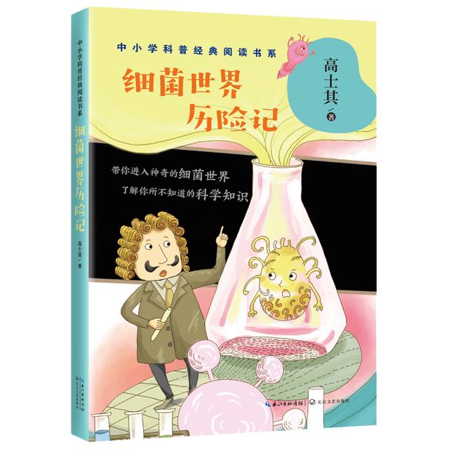 数学家陈景润的故事，数学名人故事陈景润（如今他的妻子、独子现状如何）