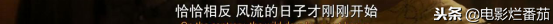 女女cp情侣头像百合，情侣头像+百合头像微信（100年后她仍然是顶级话题女王）