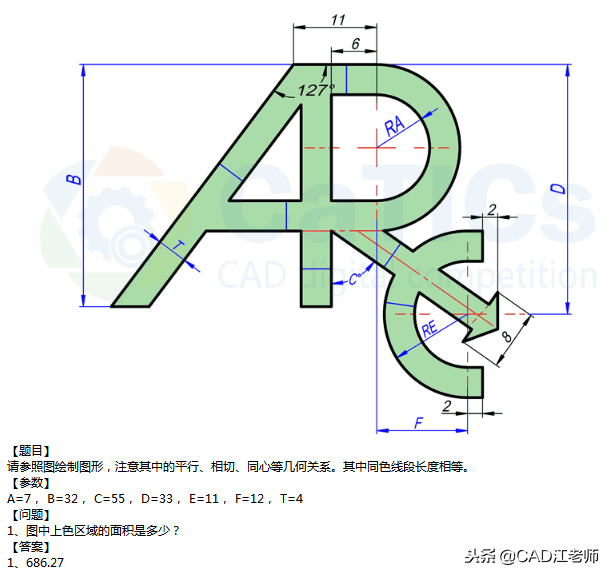 cad必学图纸，这21张CAD经典基础练习图
