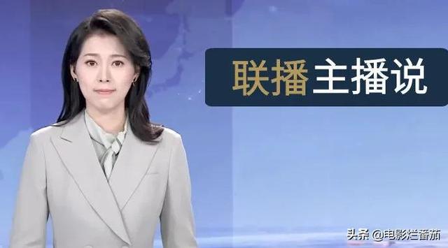 今日说法主持人，今日说法主持人介绍（央视“上新”12位主持人）