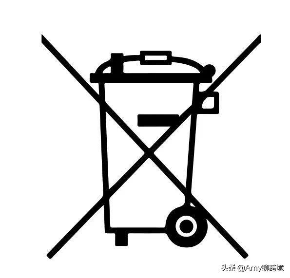 怎么把logo改成透明底，怎么把logo改成透明底色（WEEE标志还分带不带杠）