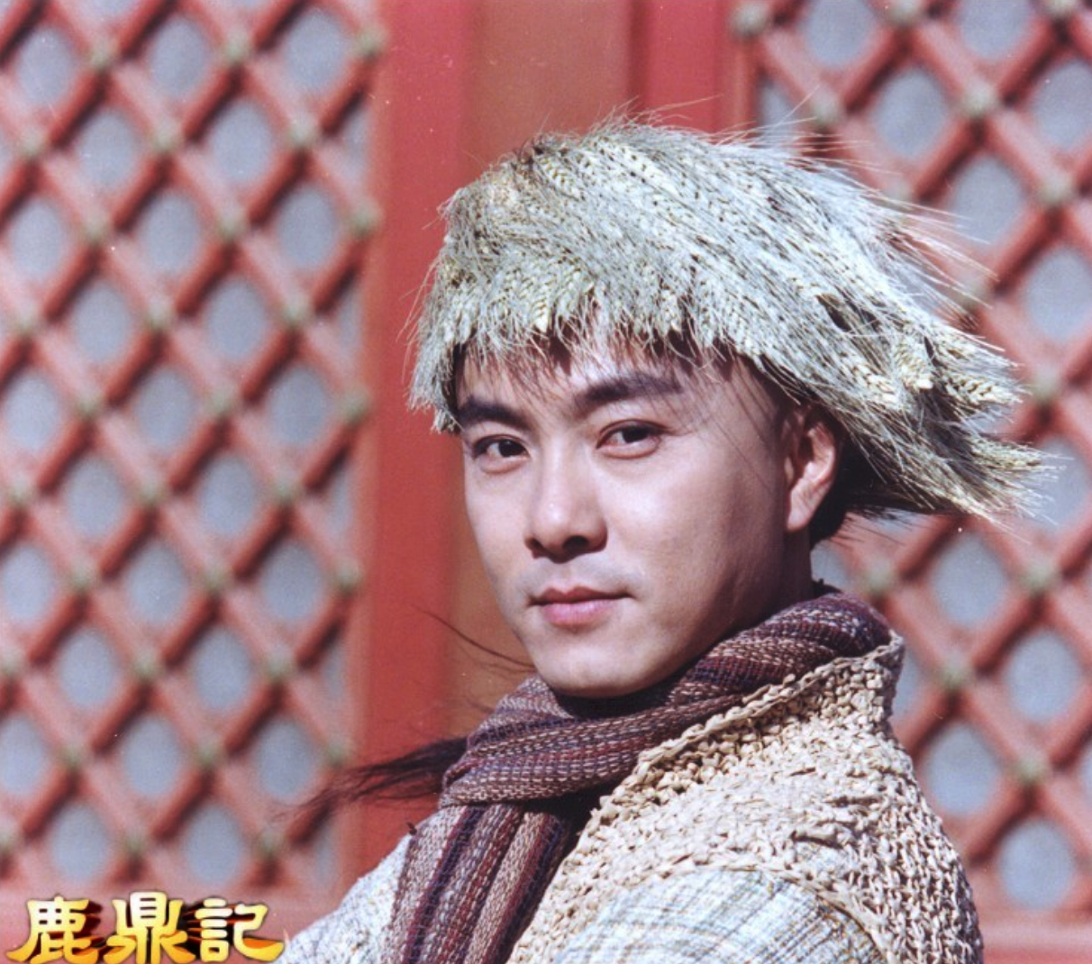 张一山版《鹿鼎记》播出后,不少网友来到黄晓明版的评论区"道歉":"