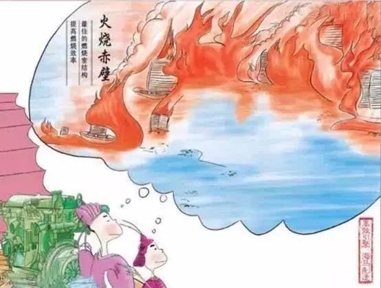 “赤壁之战”，曹操因血吸虫病而主动撤军，并自烧战船