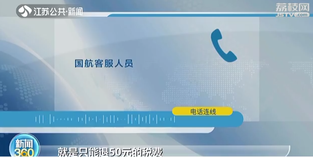 南京飞重庆(今天南京到重庆的航班时刻表)