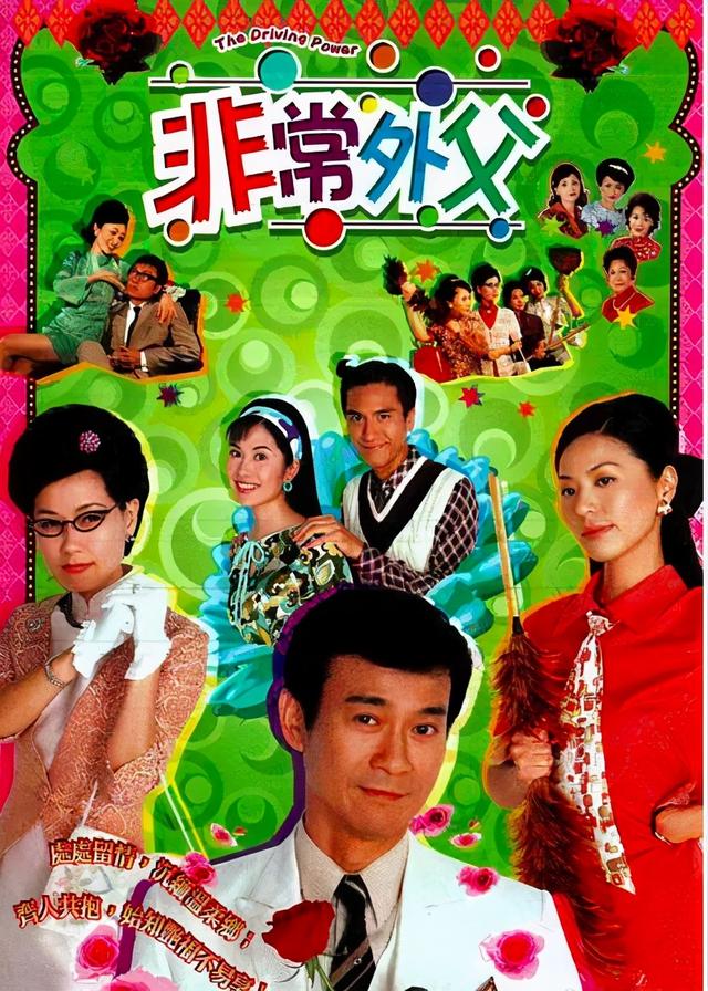 叶璇主演的电视剧大全，叶璇拍过什么电视剧（你印象最深的是哪一个角色呢）