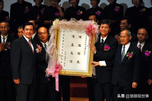 台湾一贯道，台湾一贯道佛堂图片（民国邪教之----一贯害人道）