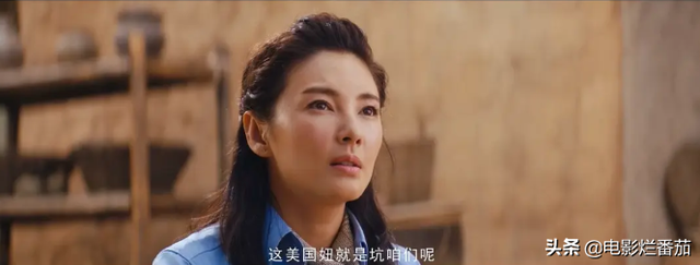 《鬼吹灯》四版Shirley杨，陈乔恩逊色，舒淇飒爽，张雨绮最性感