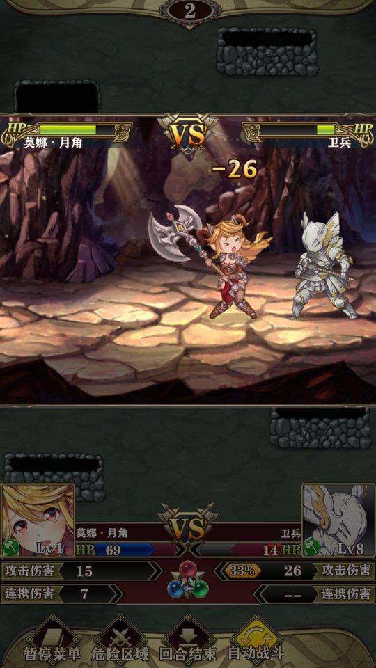 prprprprpr是什么意思，prprpr的意思（智商低的新手教程都过不了）