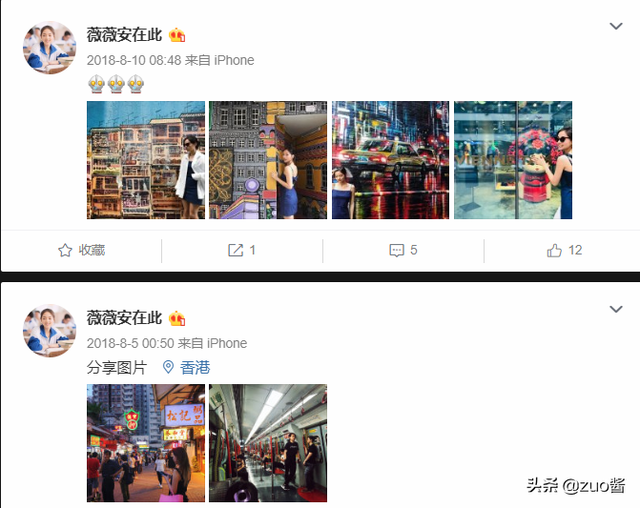 深海利剑演员表，深海利剑演员表金子晴（《都挺好》小明玉美国籍引关注）