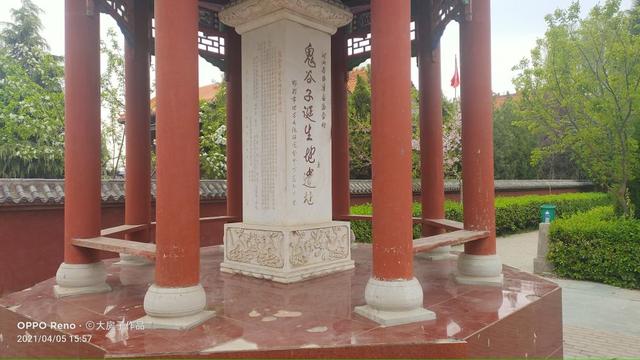 磁县旅游景点大全，磁县网红景点（磁县周边景点）