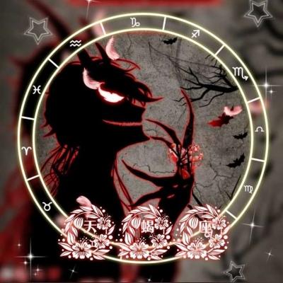 十二星座图，微信头像，十二星座图（十二星座专属头像）