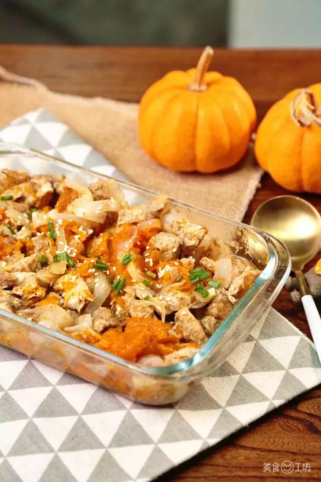 南瓜豉汁蒸鸡肉，蒸鸡肉的做法大全（南瓜鸡肉蒸一蒸）