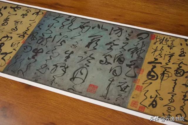 张旭古诗四帖临摹教学，张旭草书“古诗四帖”欣赏及临习秘笈