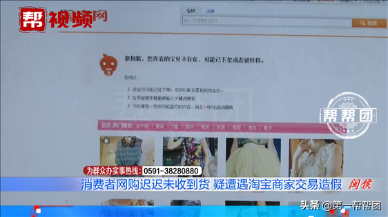 快递签收证明(驿站快递签收证明)