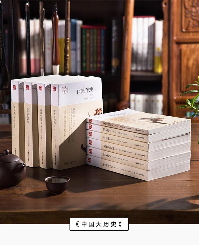 陈怎么读，陈寅恪怎么读（可他的名字经常被人读错）