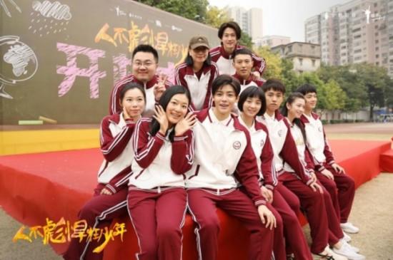 杨夕被花彪打，《人不彪悍枉少年》——杨夕